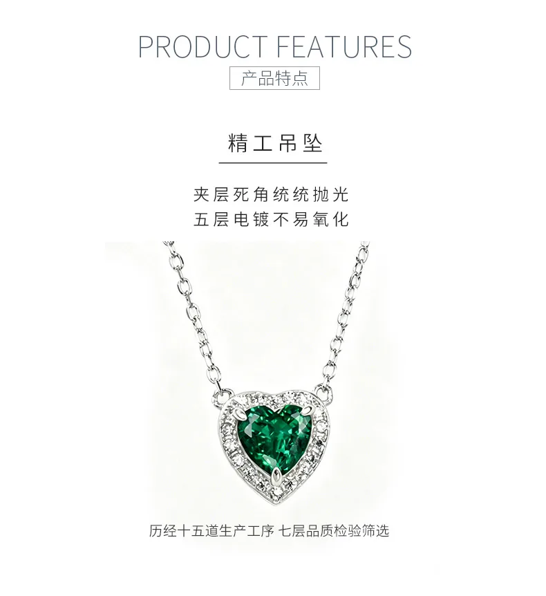 P0881 S925 Silver 18K White Gold Heart Lab-Grown Gemstone Necklace Center Stone 
