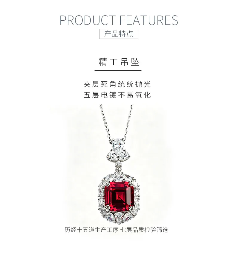 P0889 S925 Silver 18K White Gold Asscher Lab-Grown Gemstone Necklace Center Ston