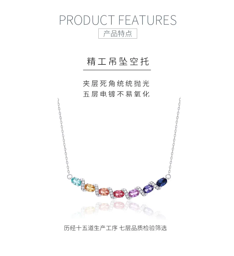LCB0122- Rainbow Vine Silver 18K White Gold Oval Lab-Grown Gemstone Moissanite N