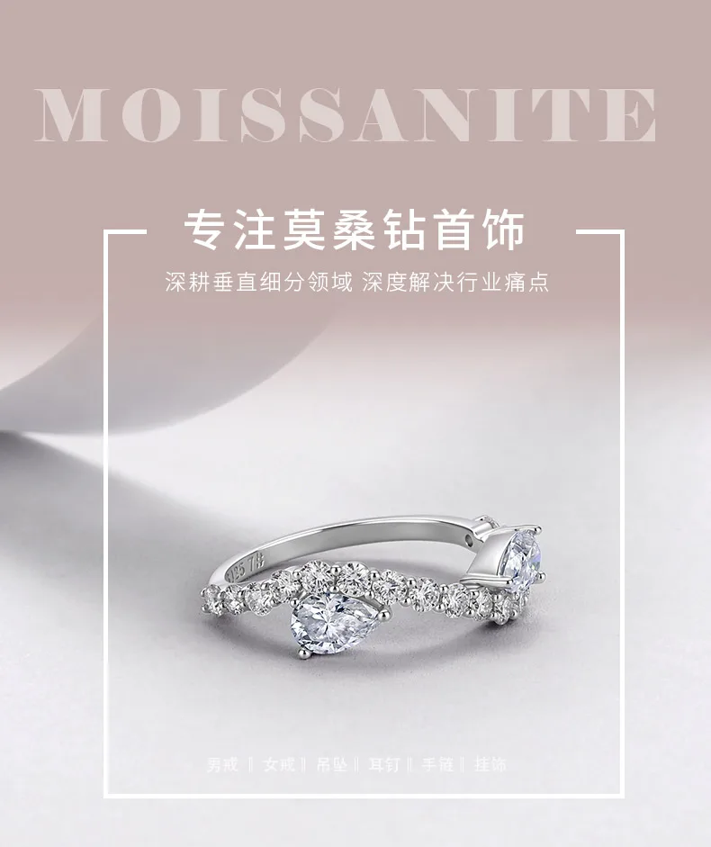 R52598-BMC Silver 18K White Gold Pear Moissanite Confession Ring Women