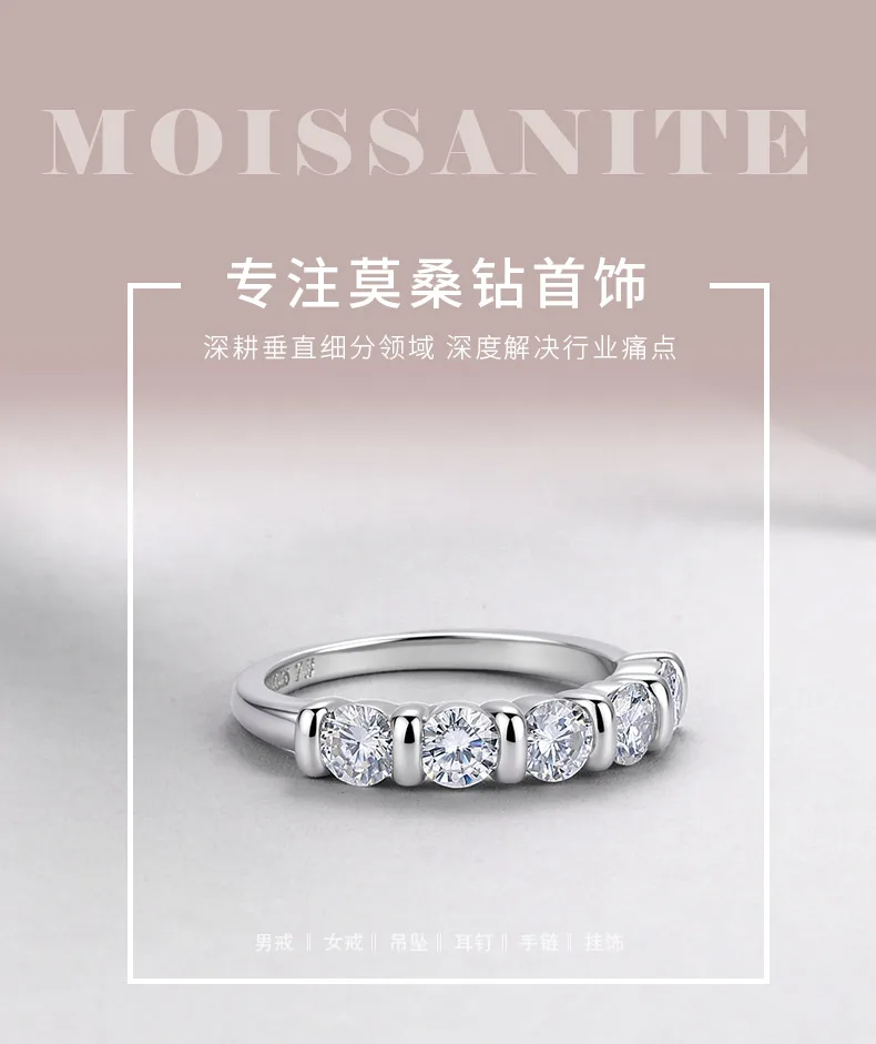 R52592-BMC Silver 18K White Gold Round Moissanite Confession Ring Women