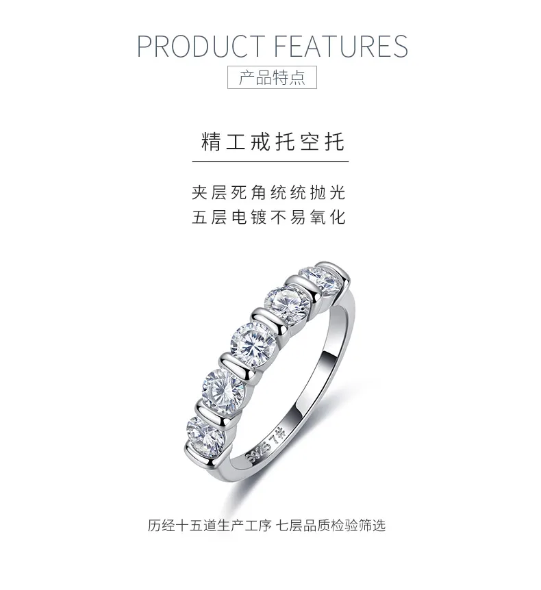 R52592-BMC Silver 18K White Gold Round Moissanite Confession Ring Women