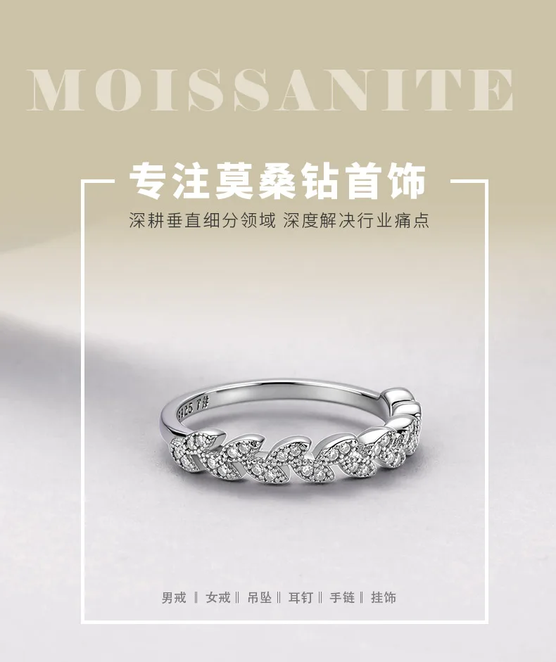 R52545 Silver 18K White Gold Round Moissanite Confession Ring Women