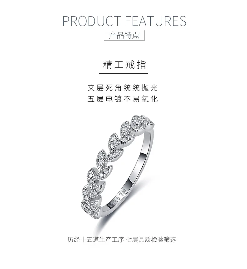 R52545 Silver 18K White Gold Round Moissanite Confession Ring Women