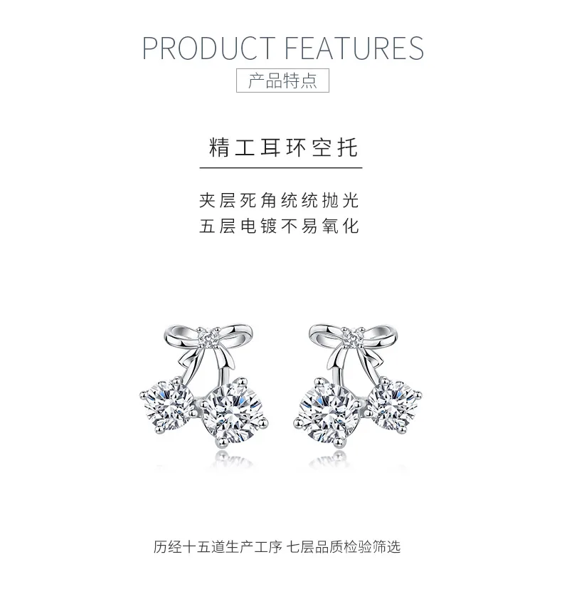 E12533-BMC Silver 18K White Gold Round Moissanite Cute Stud Earrings 2.6ct detai