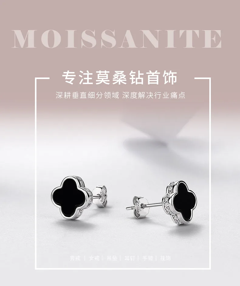 E12530-BMC Silver 18K White Gold Round Moissanite Black Agate Four-Leaf Clover S
