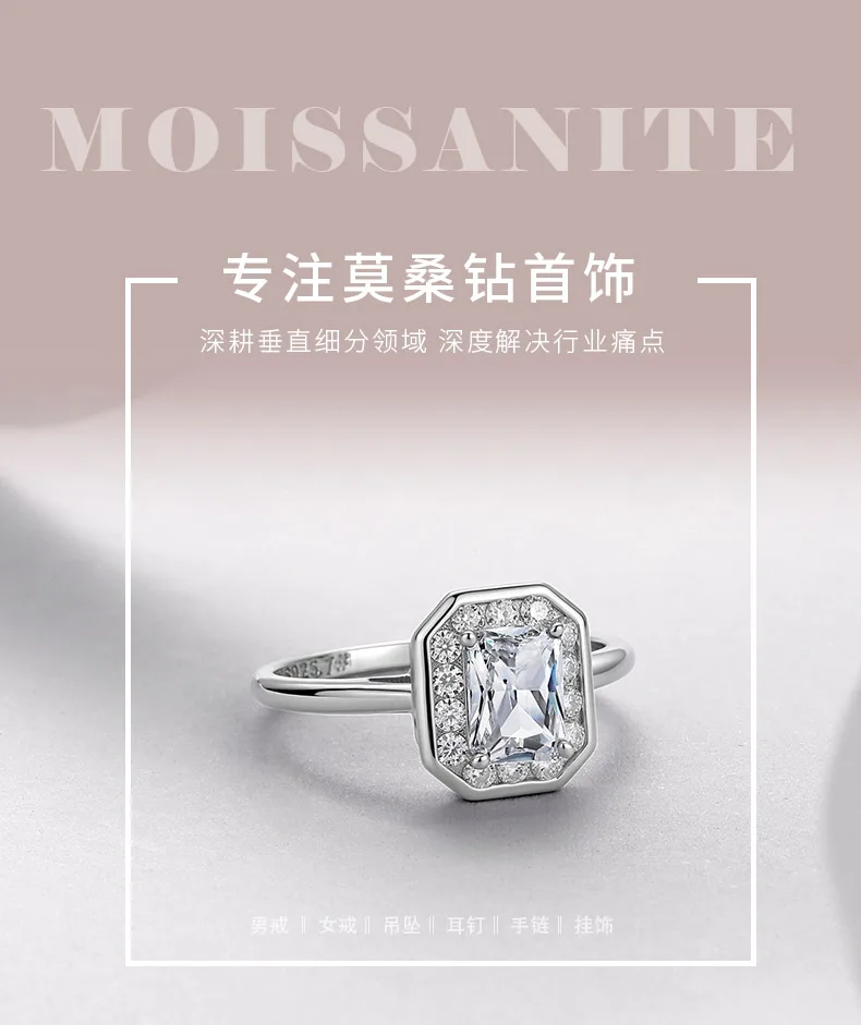 R52536-BMC Silver 18K White Gold Radiant Moissanite Light Luxury Confession Ring
