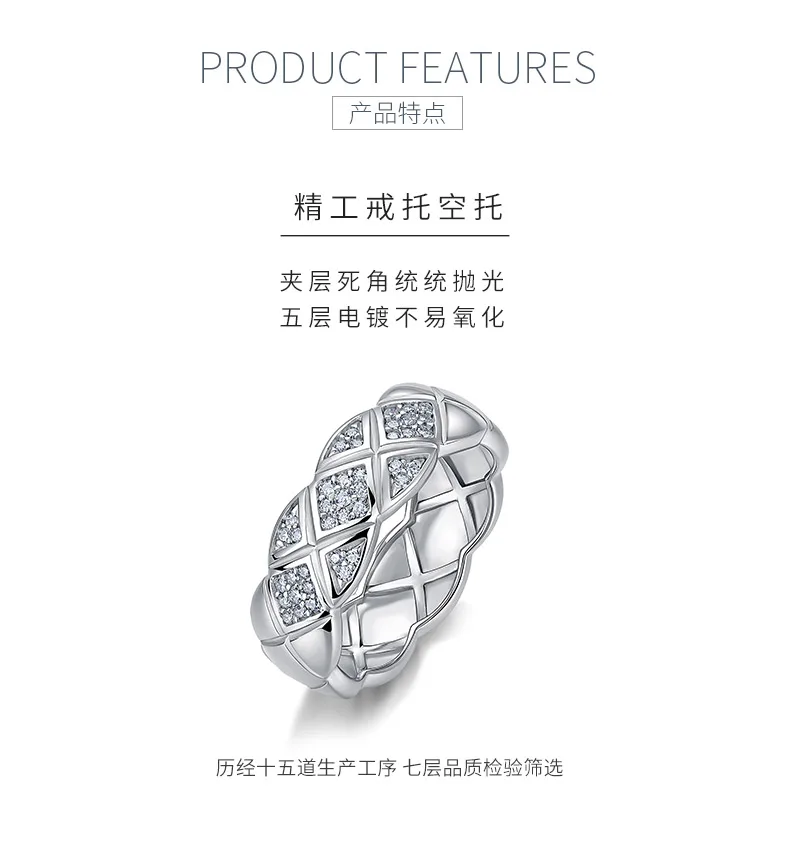 SR0737801 S925 Silver 18K Gold Moissanite Rhombus Anniversary Ring Women