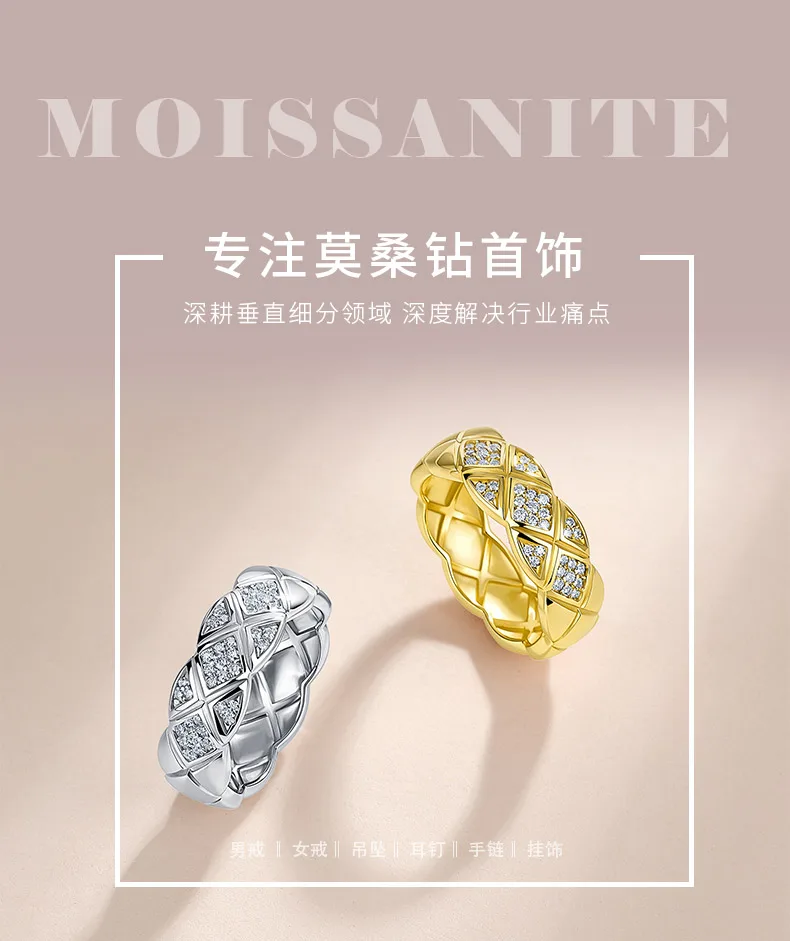 SR0737801 S925 Silver 18K Gold Moissanite Rhombus Anniversary Ring Women