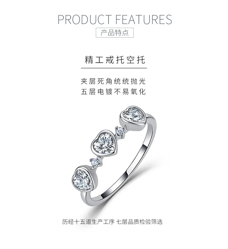 SR0738301 S925 Silver 18K Gold Heart Moissanite Cute Confession Ring Women