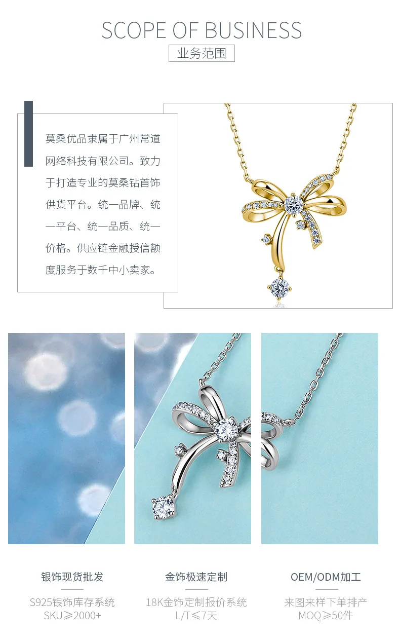 SP0566101 S925 Silver 18K Gold Moissanite Sparkling Bow Necklace 0.8ct detail 3