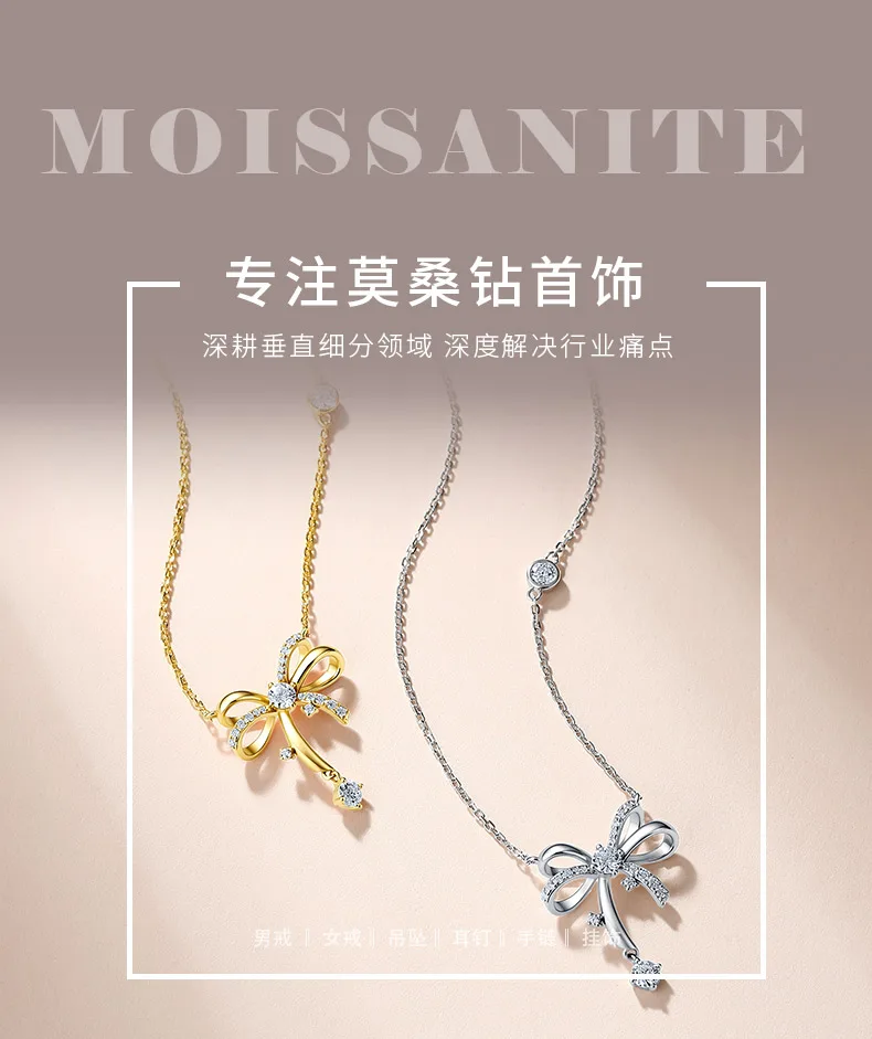 SP0566101 S925 Silver 18K Gold Moissanite Sparkling Bow Necklace 0.8ct detail 1