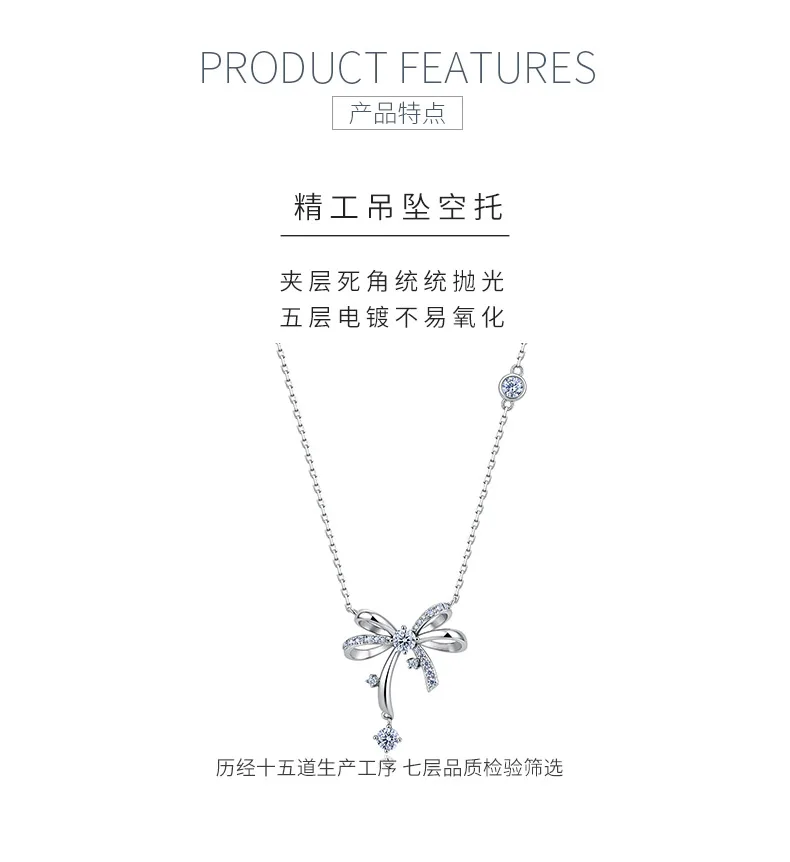 SP0566101 S925 Silver 18K Gold Moissanite Sparkling Bow Necklace 0.8ct detail 5