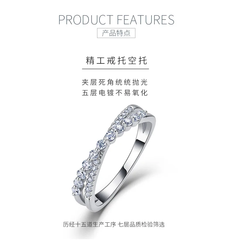 SR0486103 S925 Silver 18K Gold Full Pavé Moissanite Band Ring Anniversary Ring 0