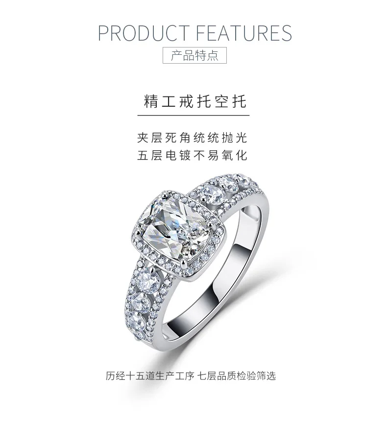 SR0220102 S925 Silver 18K Gold Rectangle Cushion Moissanite Luxury Engagement Ri