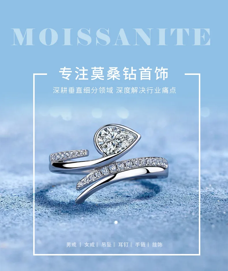 SR0490914 S925 Silver 18K Gold Pear Moissanite Light Luxury Confession Ring Wome