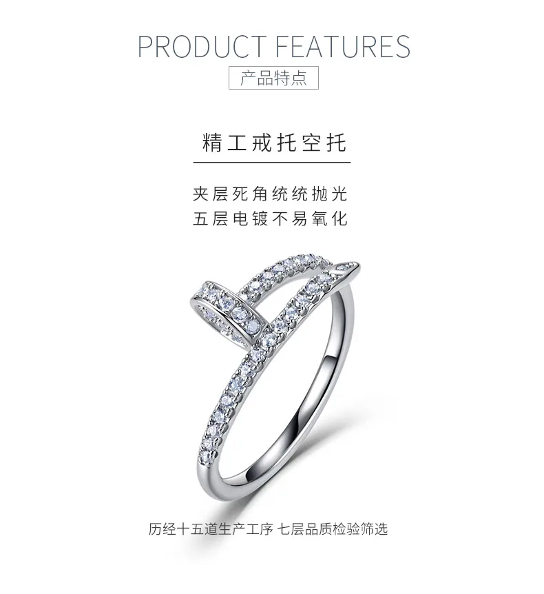 SR0346007 S925 Silver 18K Gold Full Pavé Moissanite Personality Promise Ring Wom