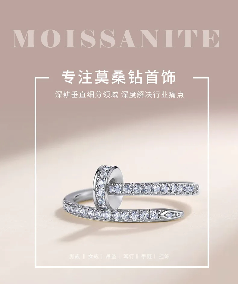 SR0346007 S925 Silver 18K Gold Full Pavé Moissanite Personality Promise Ring Wom