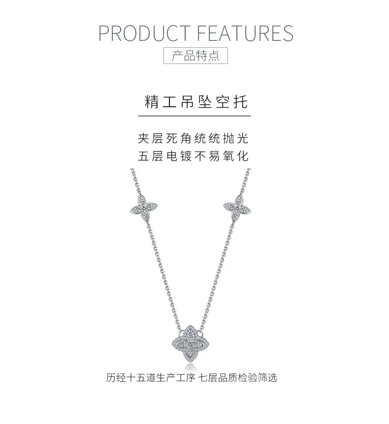 SN0265901 S925 Silver 18K Gold Moissanite Classic Four-Leaf Flower Necklace 1.36