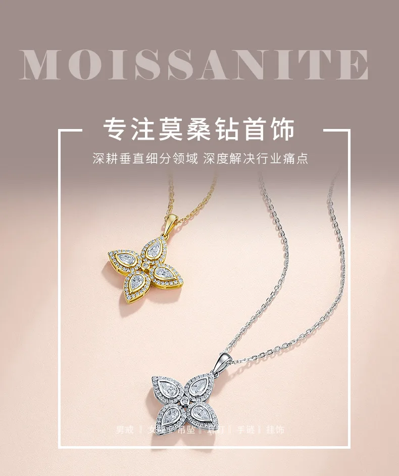 SN0258203 S925 Silver 18K Gold Pear Moissanite Classic Four-Leaf Flower Necklace