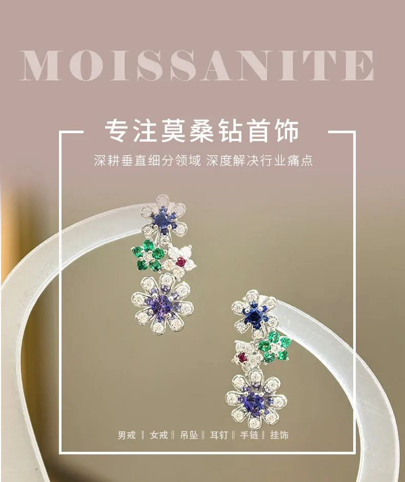 ECB5212 S925 Silver 18K White Gold Lab-Grown Gemstone Multi Small Flower Moissan