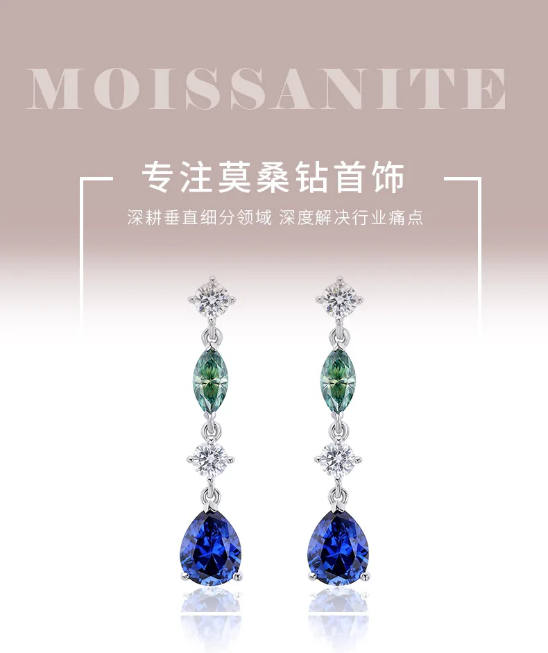 ECB0004 Silver 18K White Gold Lab-Grown Sapphire Tassel Moissanite Earrings Cent