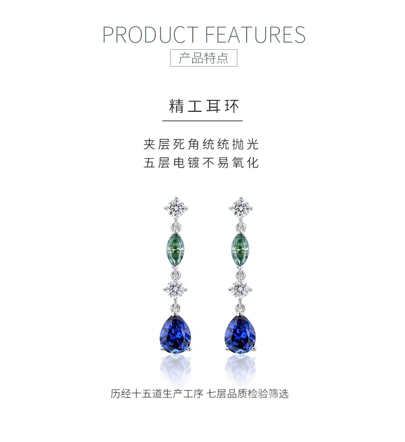ECB0004 Silver 18K White Gold Lab-Grown Sapphire Tassel Moissanite Earrings Cent