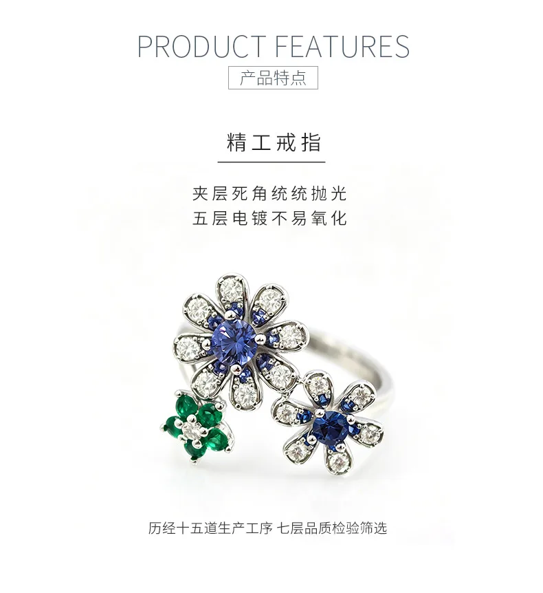 RCB5240 S925 Silver 18K White Gold Lab-Grown Gemstone Multi Flower Moissanite An