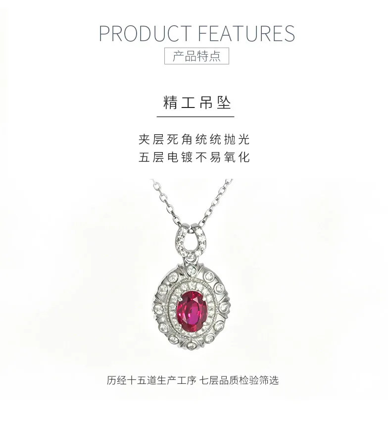 LCB0219 Silver 18K White Gold Oval Lab-Grown Gemstone Moissanite Necklace Center