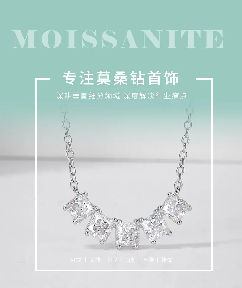 MP0141 S925 Silver 18K White Gold Princess Diamond Moissanite Necklace 2.0ct det
