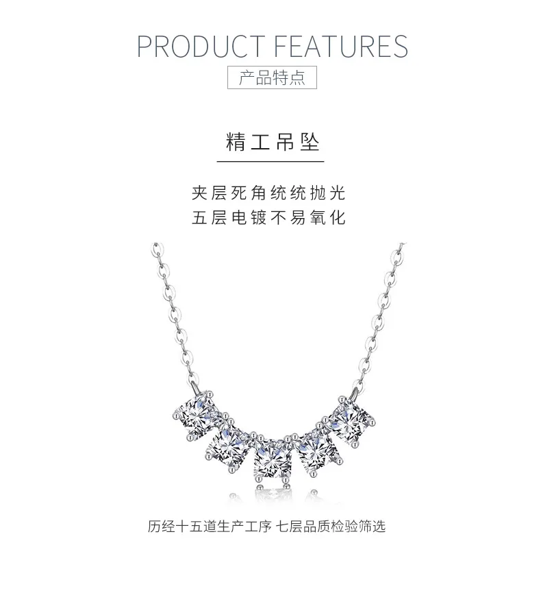 MP0141 S925 Silver 18K White Gold Princess Diamond Moissanite Necklace 2.0ct det
