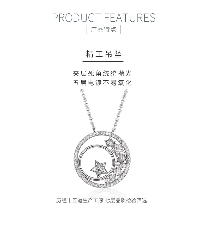 MP0107 S925 Silver 18K White Gold Moissanite Star Necklace 1.94ct detail 5