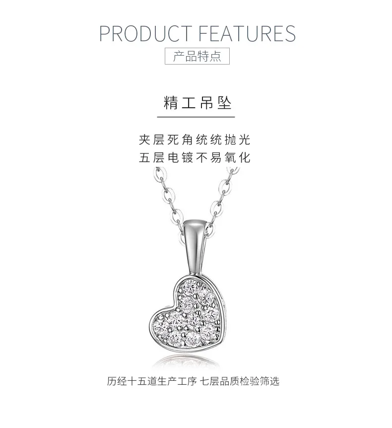 MP0154 S925 Silver 18K White Gold Moissanite Heart Necklace 0.22ct detail 5