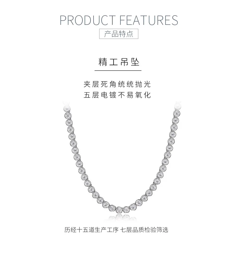 MP0097 S925 Silver 18K White Gold Bezel Round Moissanite Necklace 9.7ct/10.9ct d