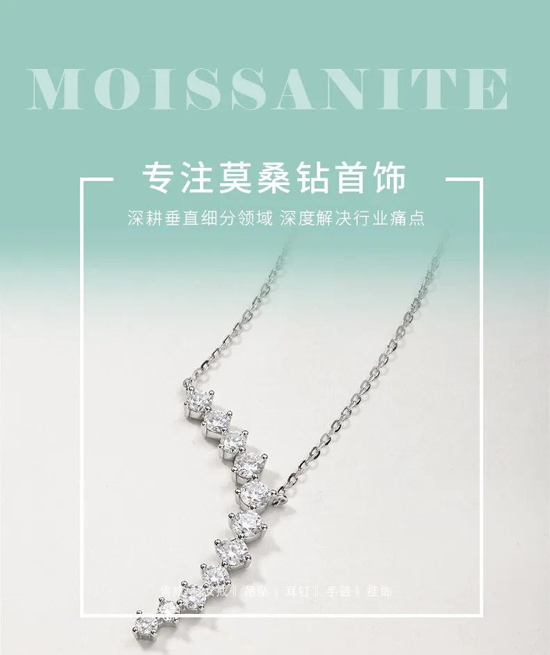 MP0147 S925 Silver 18K White Gold Moissanite Necklace 1.42ct detail 1
