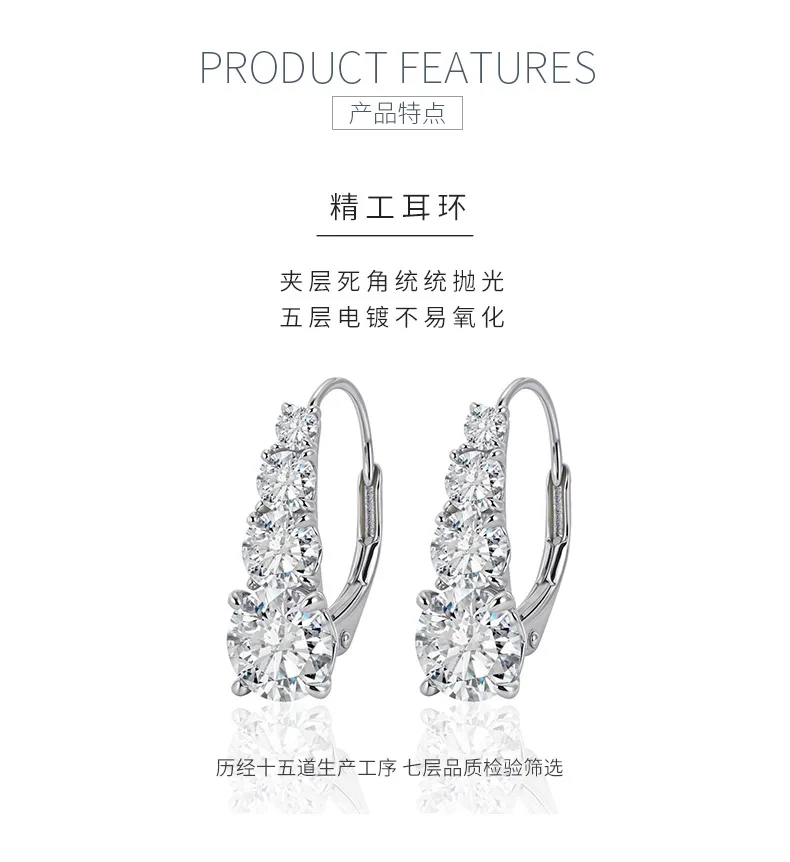 ME0057 S925 Silver 18K White Gold Star Gradient Diamond Moissanite Earrings 3.32