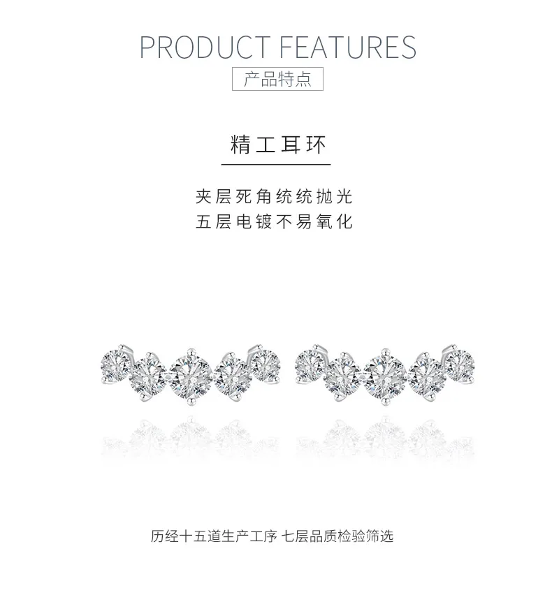 ME0063 S925 Silver 18K White Gold Round Moissanite Star Stud Earrings 1.04ct det