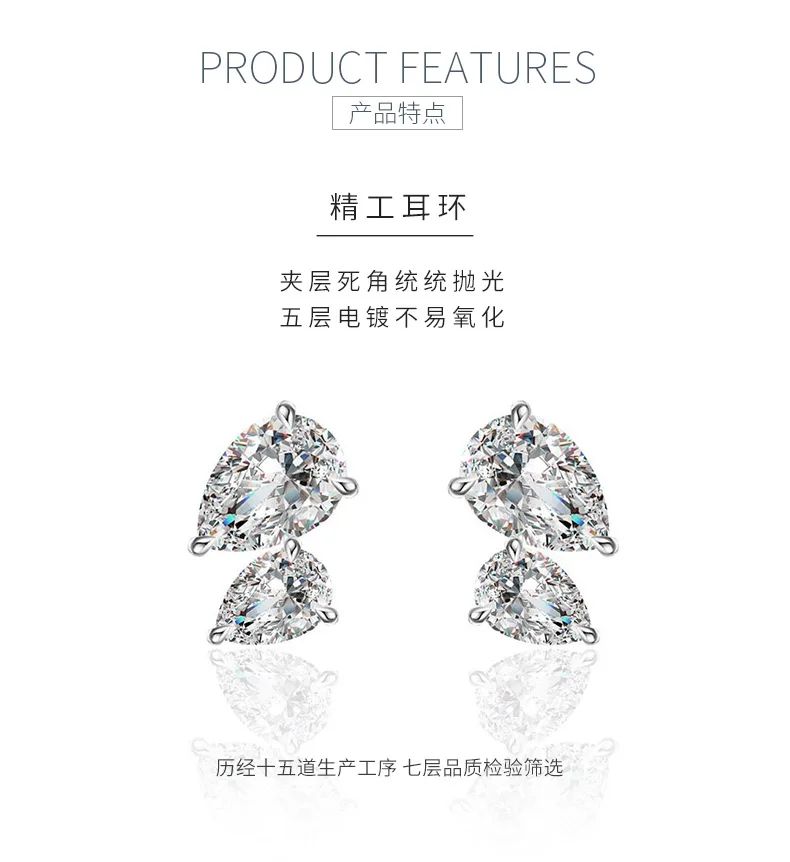 ME0073 S925 Silver 18K White Gold Pear Moissanite Stud Earrings 3.0ct detail 5