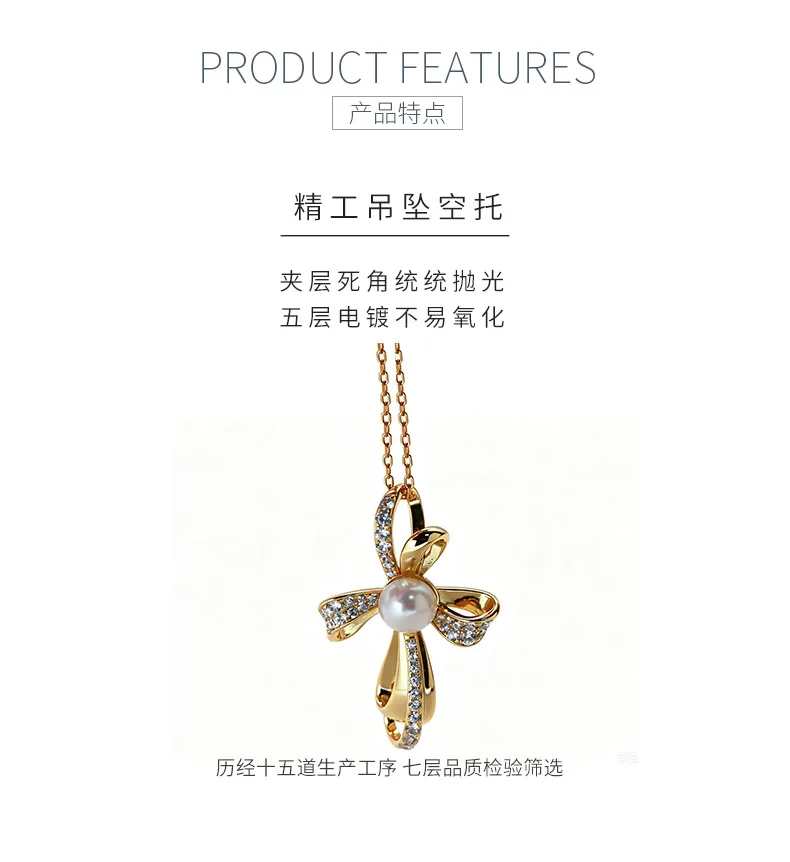 CP003733 S925 Silver 18K Gold Freshwater Pearl Cross Necklace/ Pearl 7.0mm detai