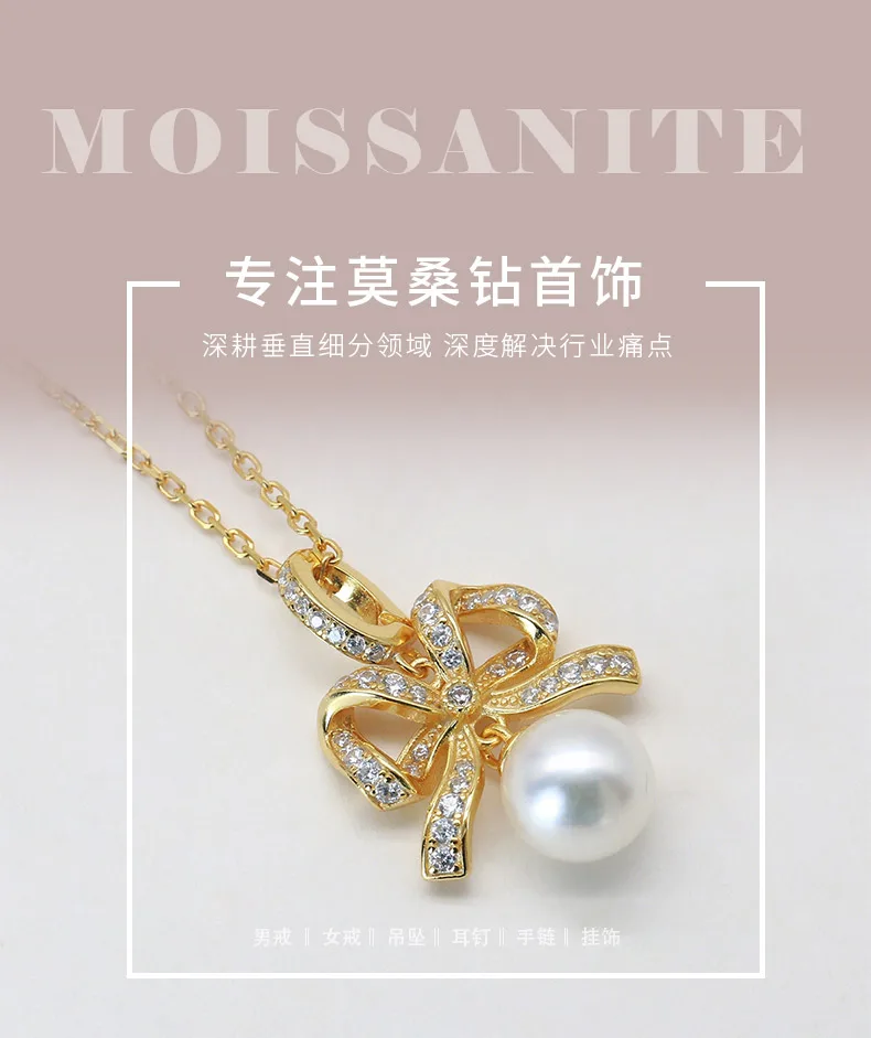 CP003608 S925 Silver 18K Gold Freshwater Pearl Romantic Bow Necklace/ Pearl 8.0m