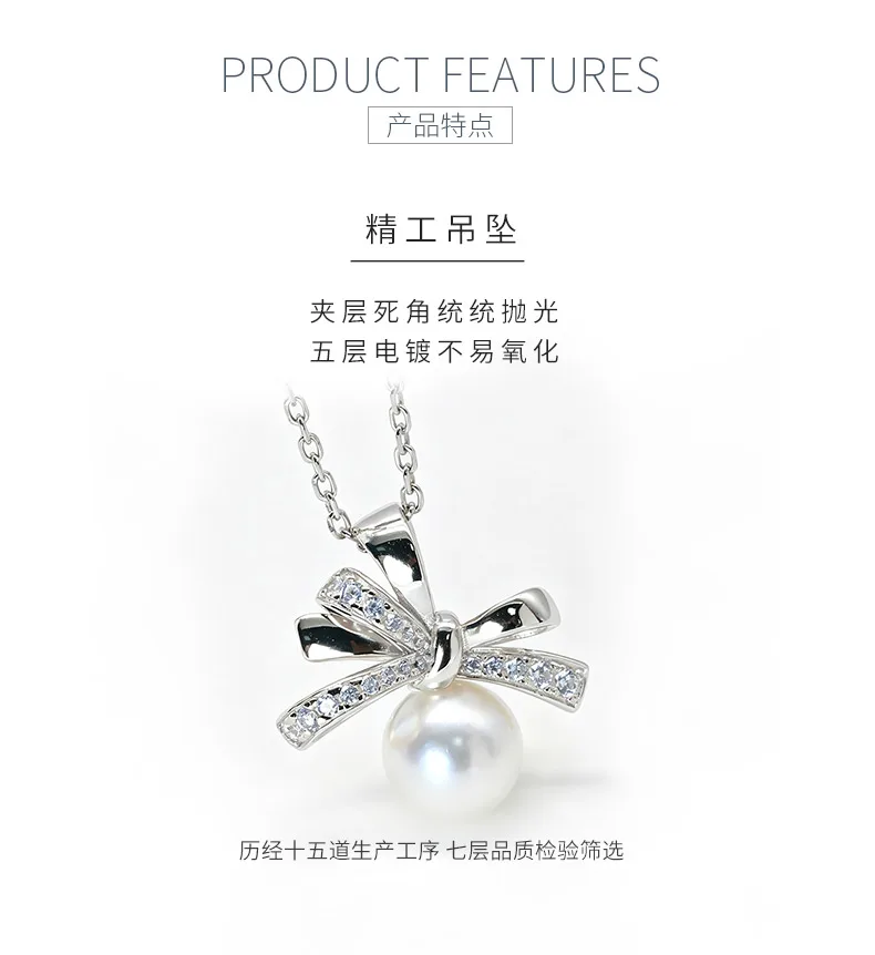 ICP001818 S925 Silver 18K Gold Freshwater Pearl Light Luxury Bow Necklace/ Pearl