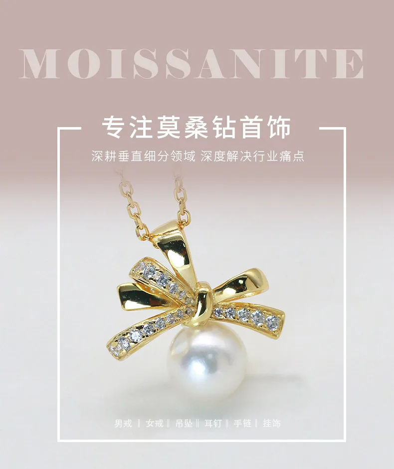 ICP001818 S925 Silver 18K Gold Freshwater Pearl Light Luxury Bow Necklace/ Pearl