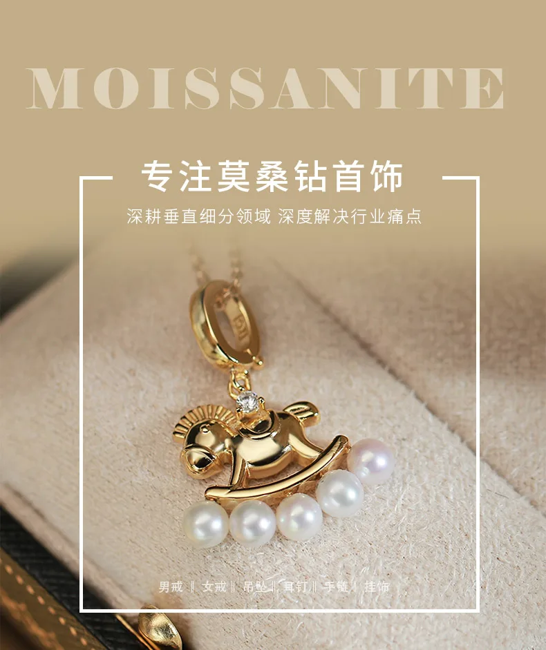 CP003672 S925 Silver 18K Gold Freshwater Pearl Horse Necklace/ Pearl 4.5mm detai