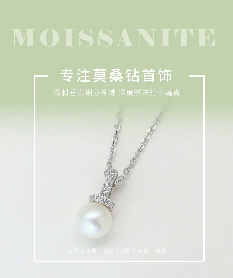CP003569 S925 Silver 18K White Gold Freshwater Pearl Necklace/ Pearl 7.0mm detai