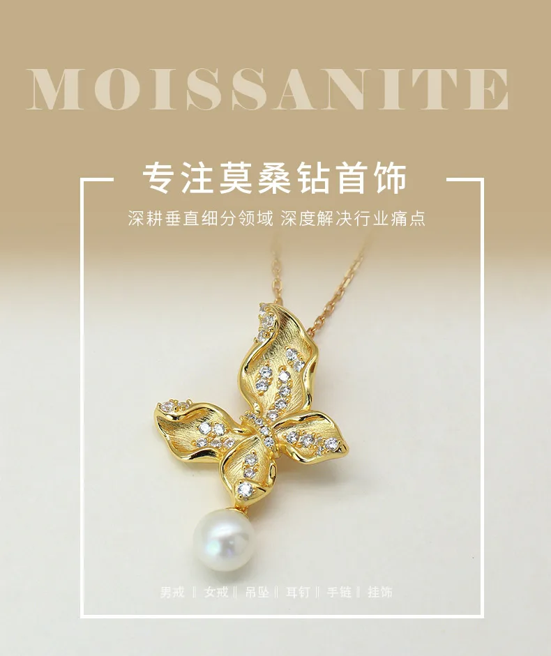 CP003869 S925 Silver 18K Gold Freshwater Pearl Light Luxury Butterfly Necklace/ 