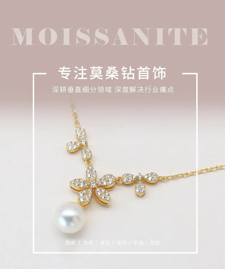 CN002080 S925 Silver 18K Gold Freshwater Pearl Flower Necklace/ Pearl 8.0mm deta
