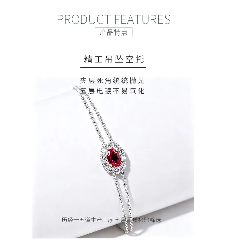 L202601 S925 Silver 18K White Gold Oval Lab-Grown Gemstone Chain Bracelet Center