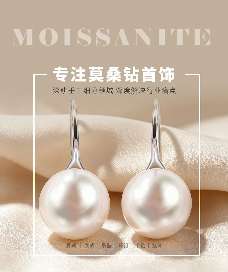 37S S925 Silver 18K Gold Freshwater Pearl Earrings/ Pearl 10mm detail 1