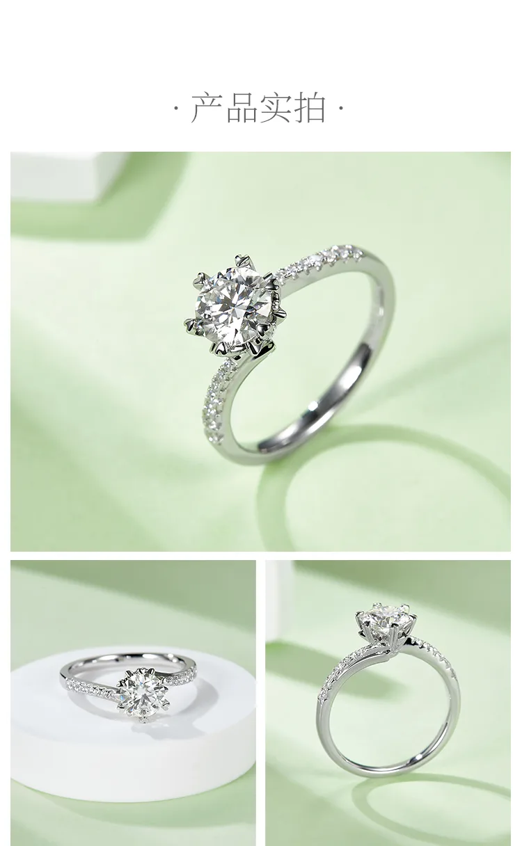 Twisted-Band Micro-Pavé Snowflake S925 White-Gold-Plated Silver Lab-Grown Diamon