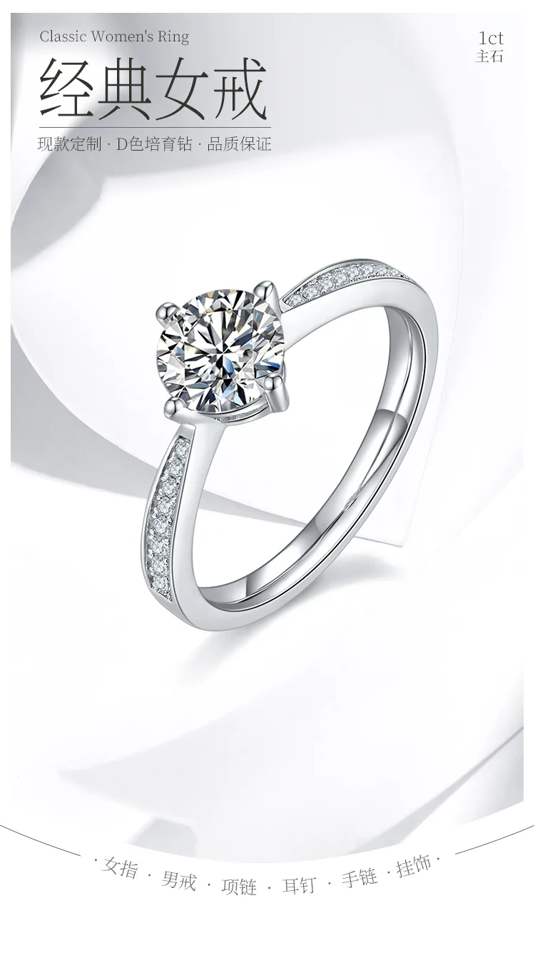Straight-Band Micro-Pavé Four-Prong S925 White-Gold-Plated Silver Lab-Grown Diam
